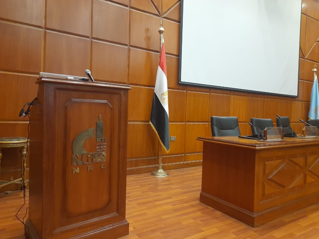Prof. Hany El-Nazer Conference Hall stage.